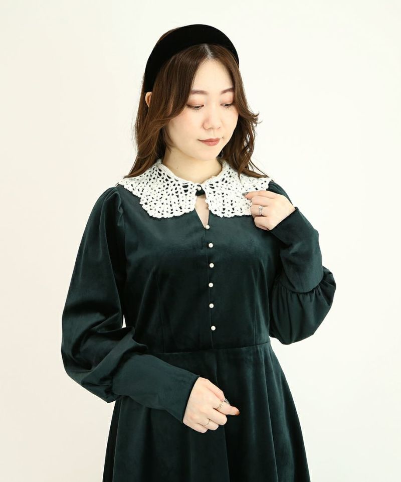 dark green / 153cm