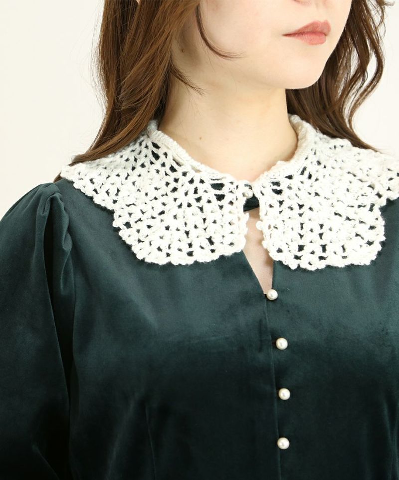 dark green / 153cm