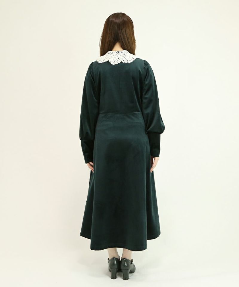 dark green / 153cm