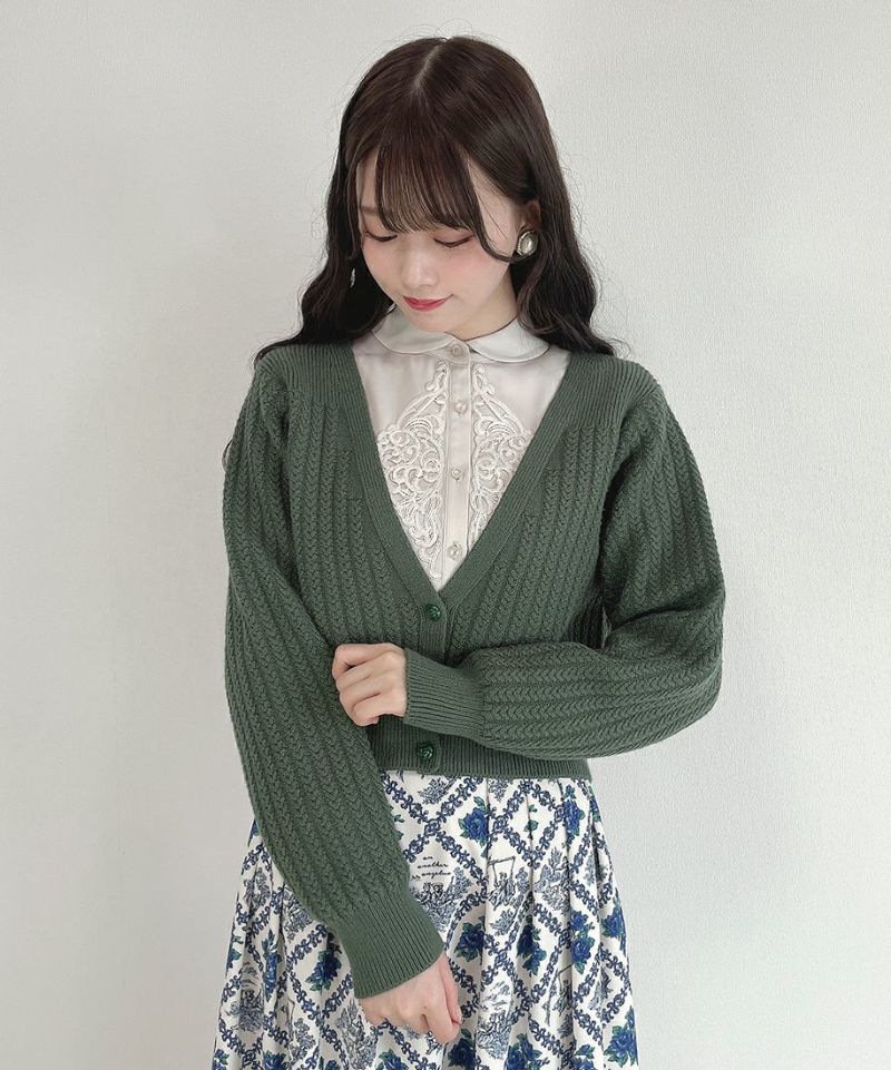 green / 162cm