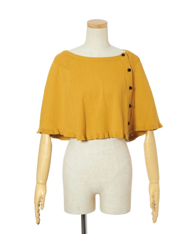 mustard