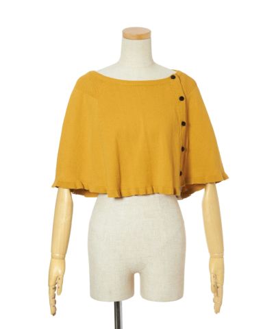 mustard
