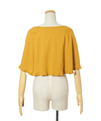 バック (mustard)