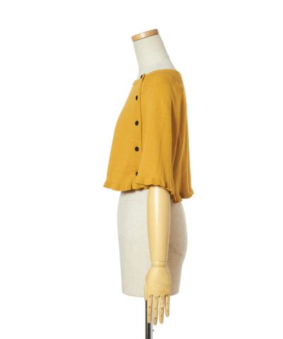 サイド (mustard)