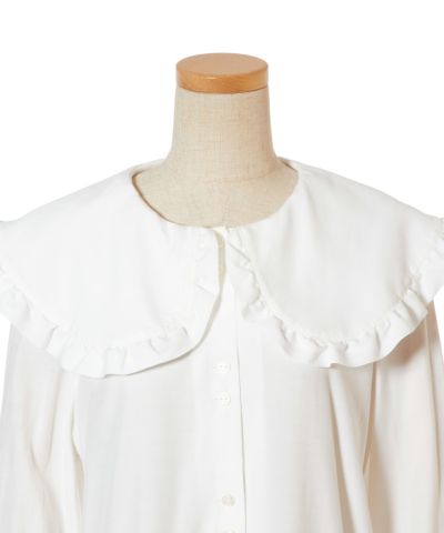 Front up (off white)