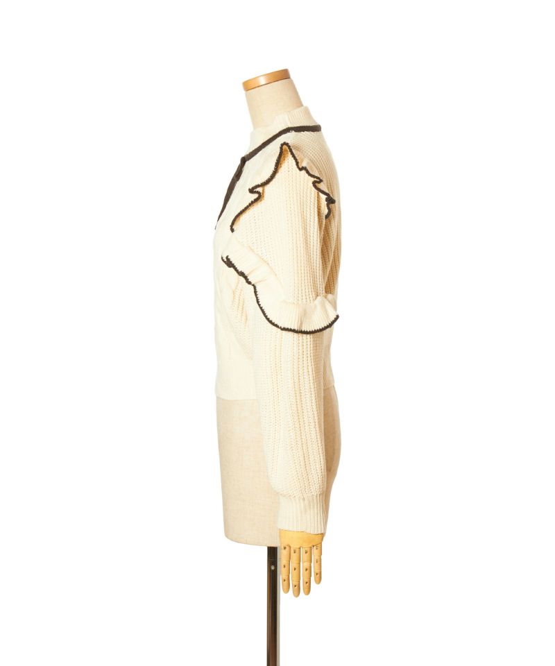 Side (off white)