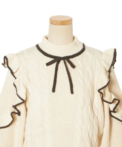 Front up (off white)