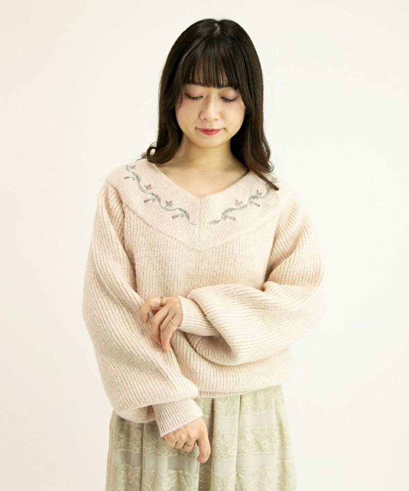 pink beige / 150cm