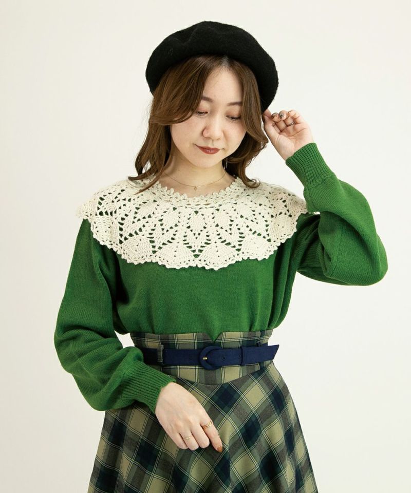green / 153cm
