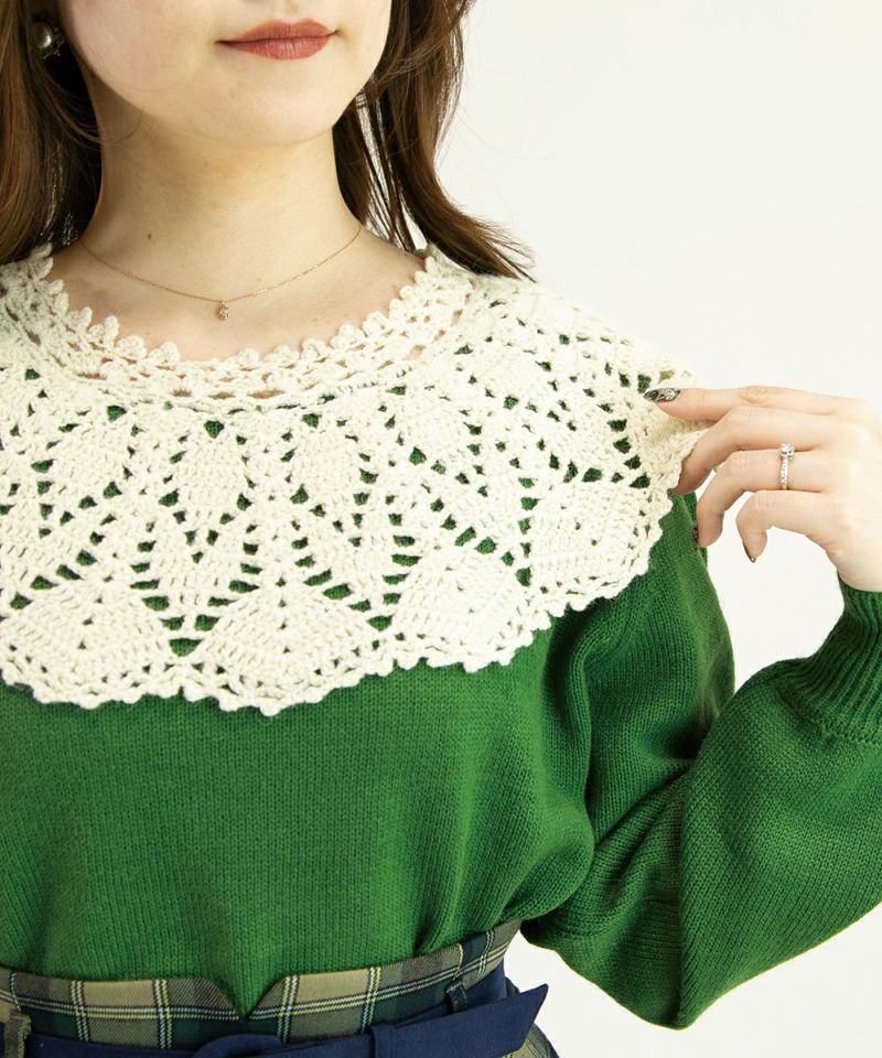 green / 153cm