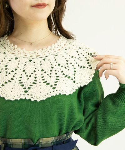 green / 153cm