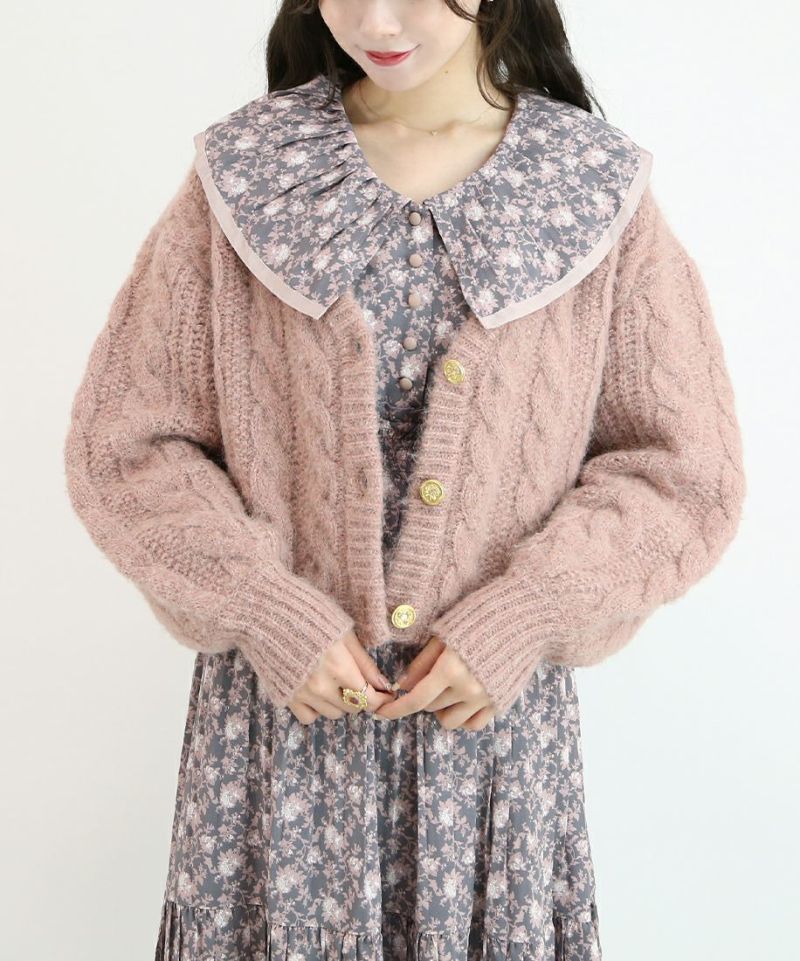 pink beige / 162cm