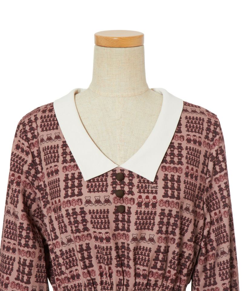 Front up (beige x brown)