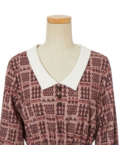 Front up (beige x brown)