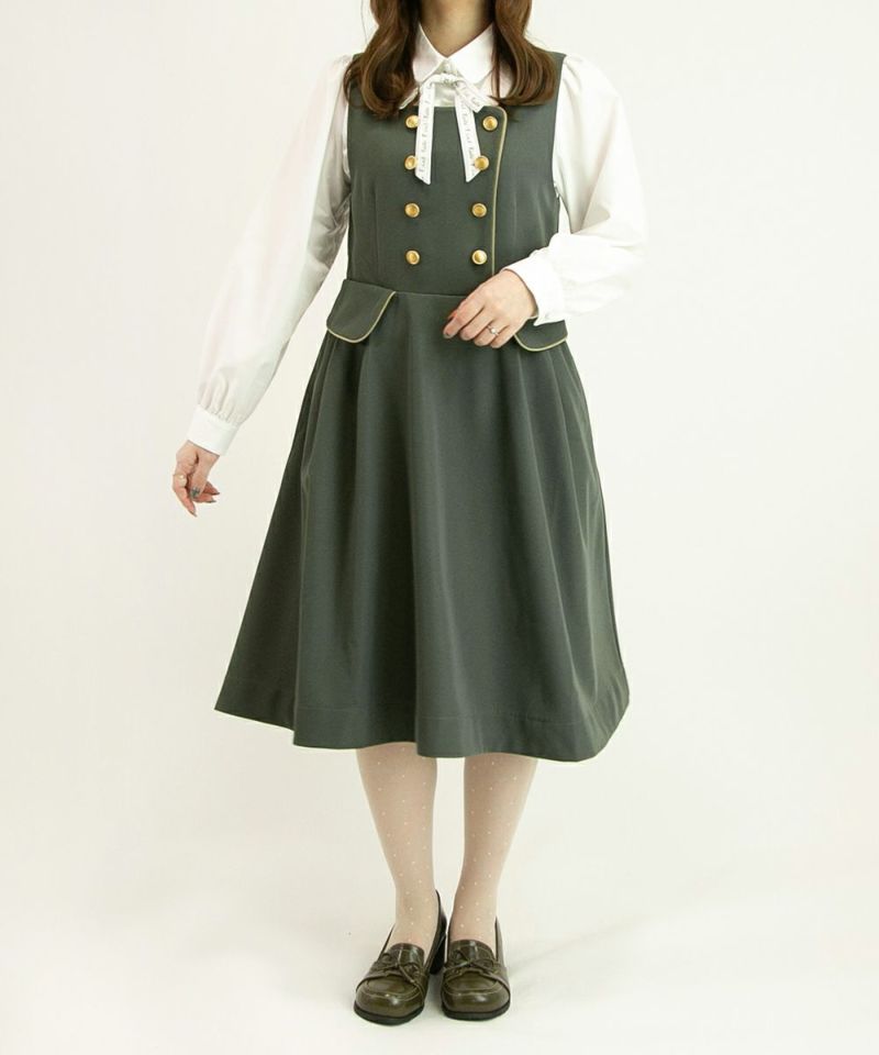 green / 153cm