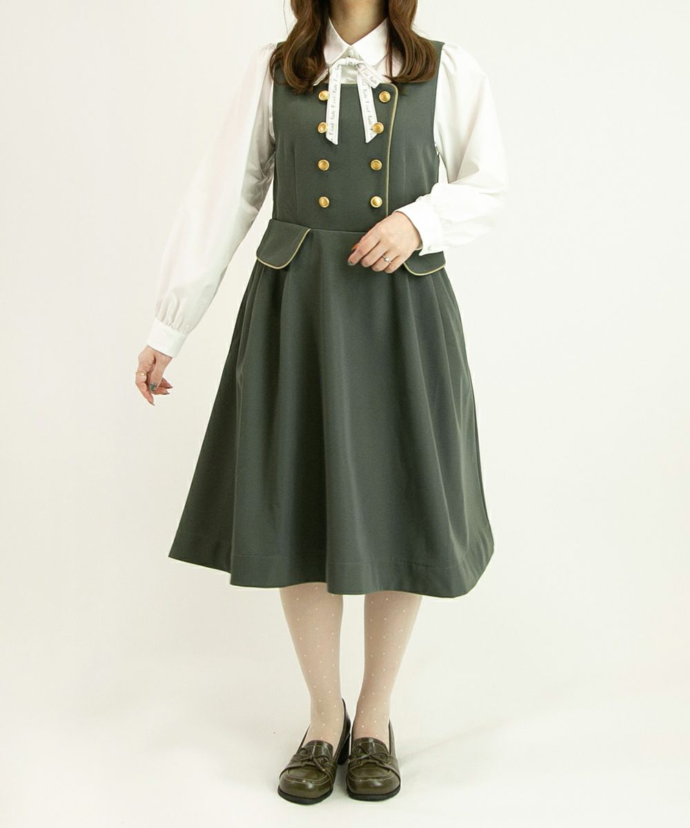 green / 153cm