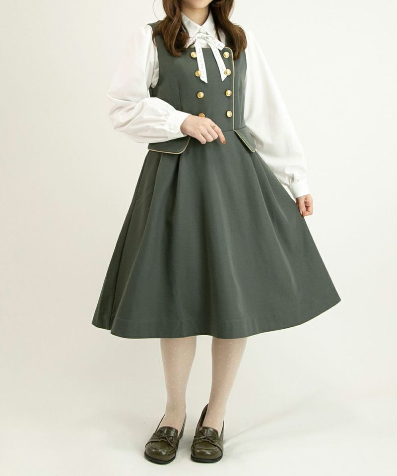 green / 153cm