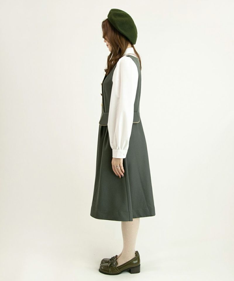 green / 153cm