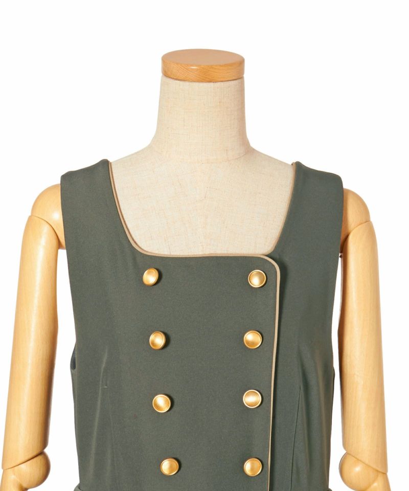 Front up (green)