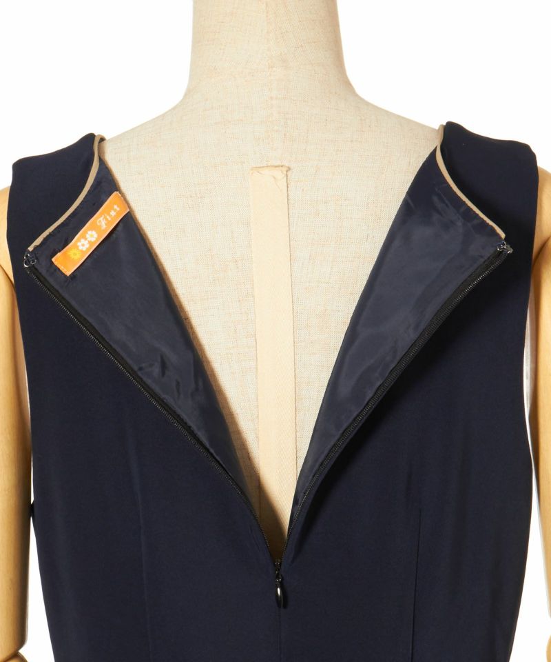 Back zipper (navy)