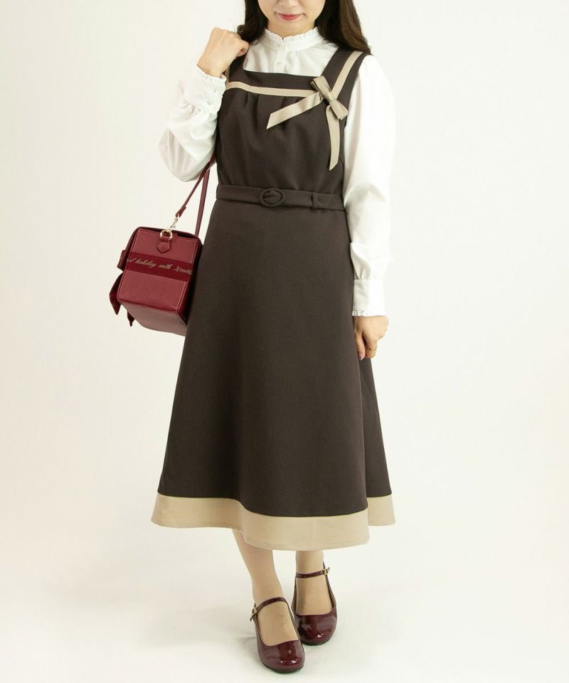brown / 150cm