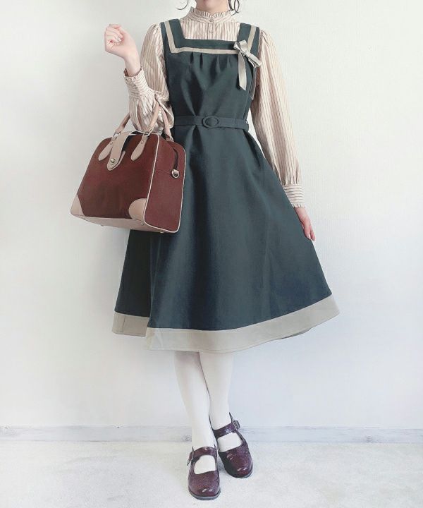 blue green / 162cm