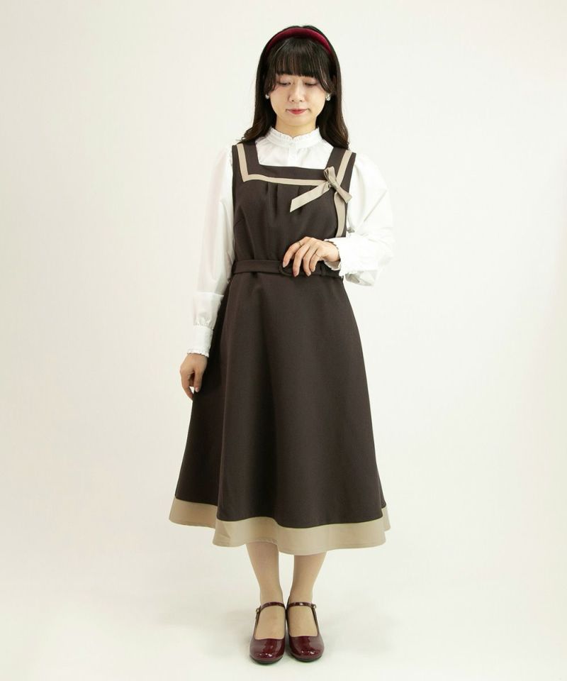 brown / 150cm