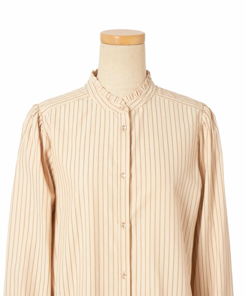 Front up (beige x brown)