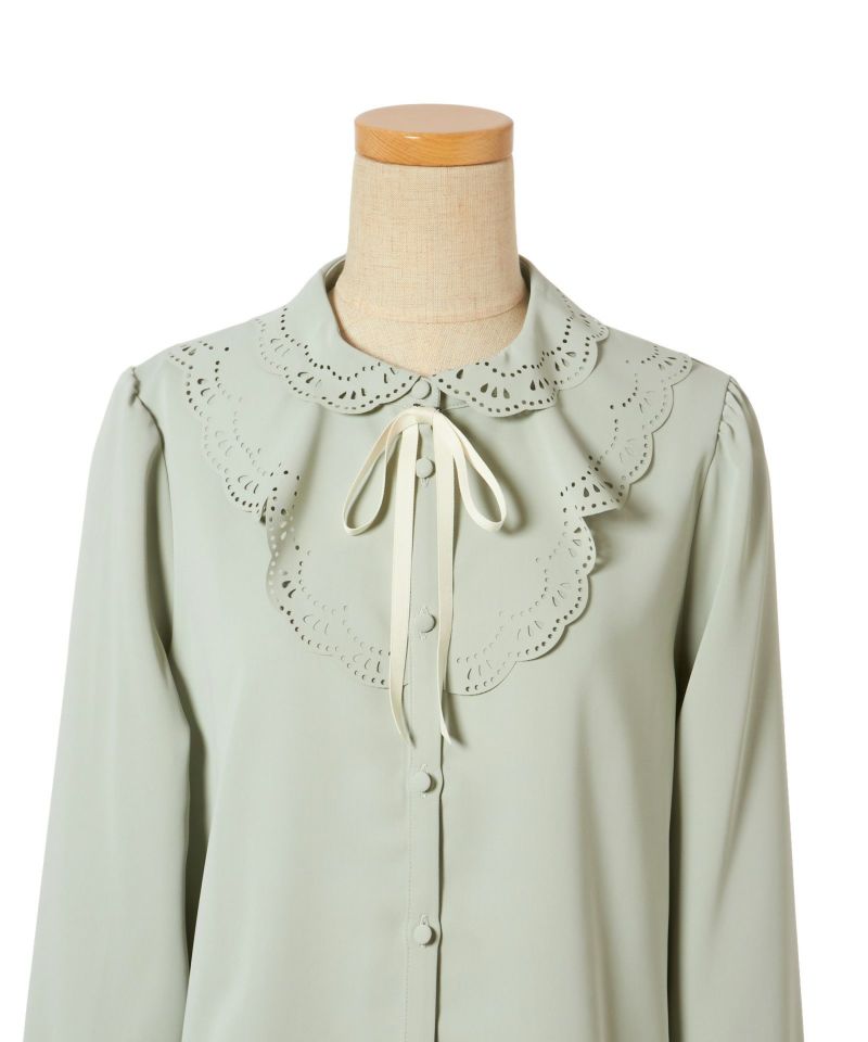 Front up (mint)