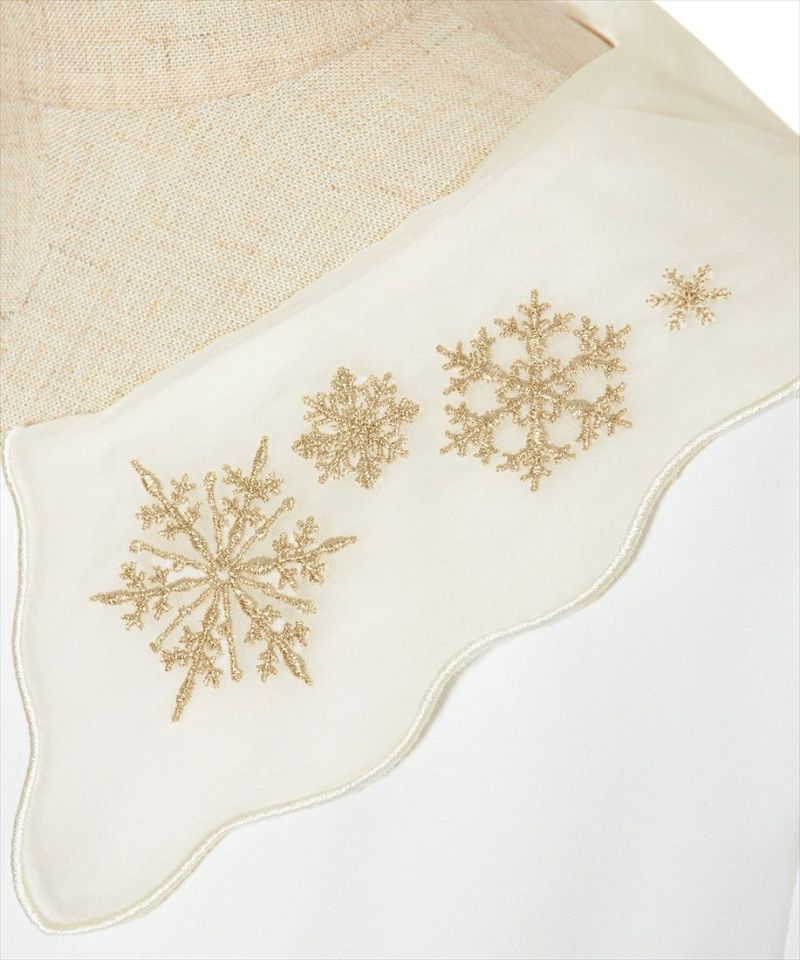 Collar up (off white)
