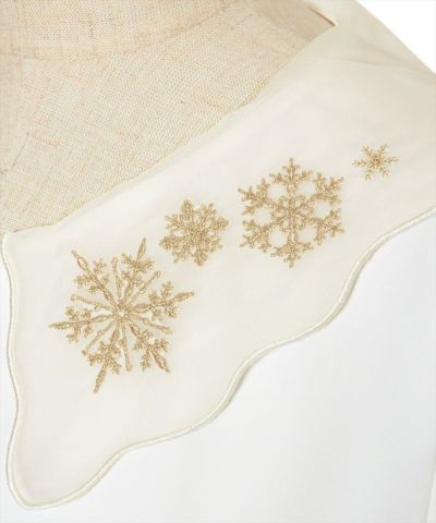 Collar up (off white)