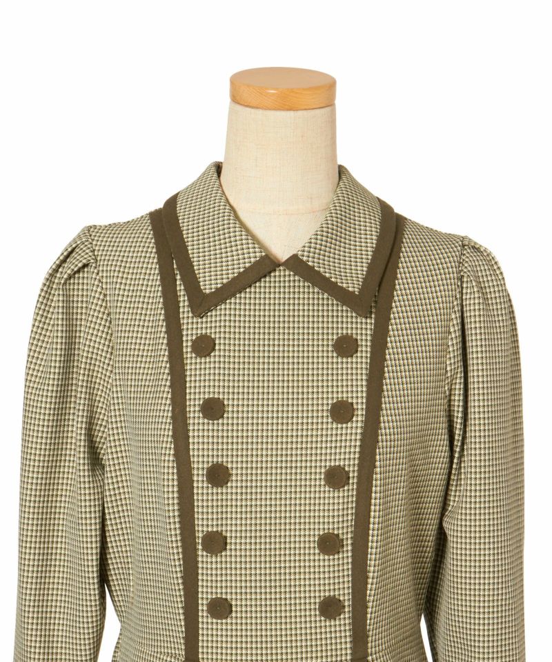 Front up (beige×green)