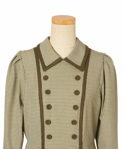 Front up (beige×green)