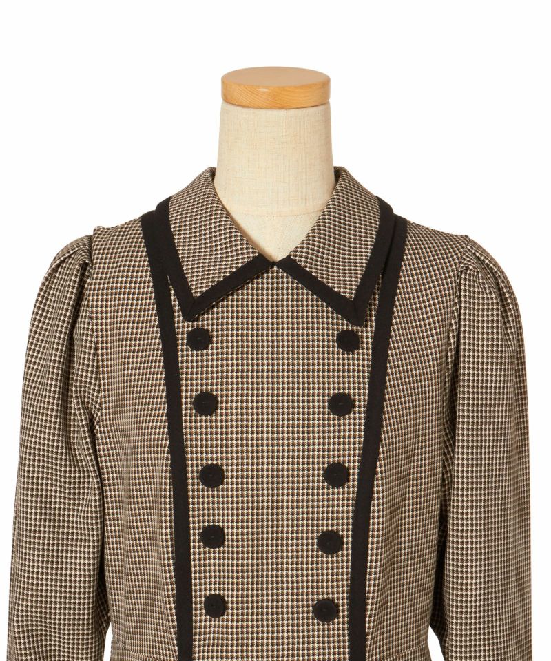 Front up (brown x black)