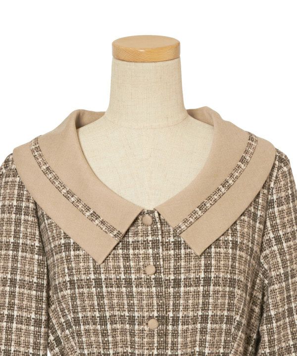 Front up (beige x brown)