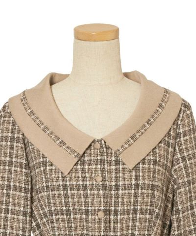 Front up (beige x brown)