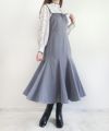 blue gray / 162cm