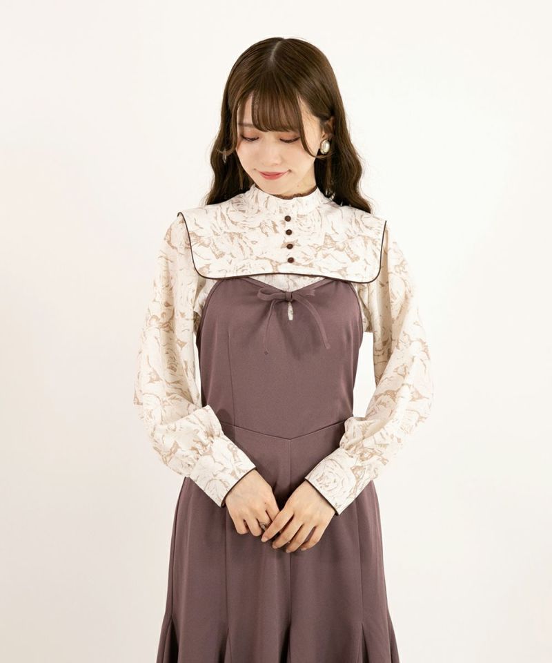 mauve / 162cm