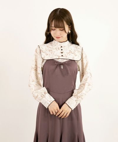 mauve / 162cm