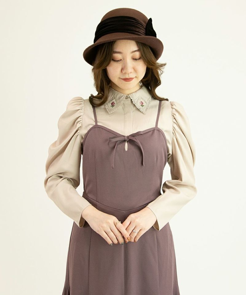 mauve / 153cm