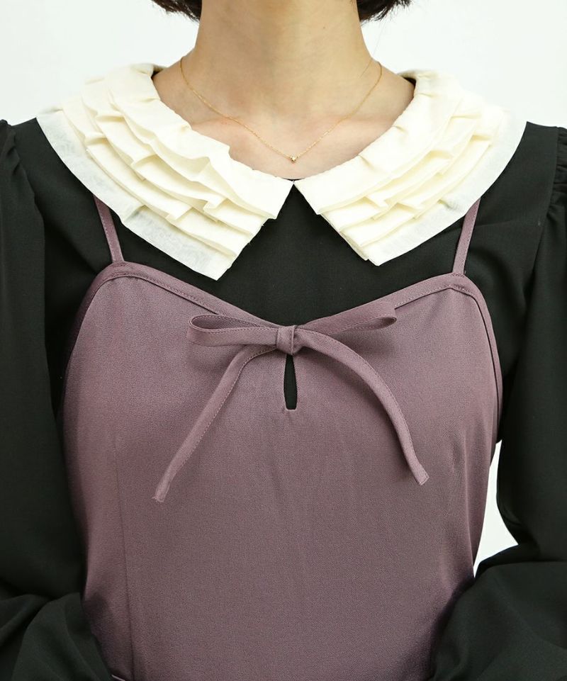 mauve / 158cm