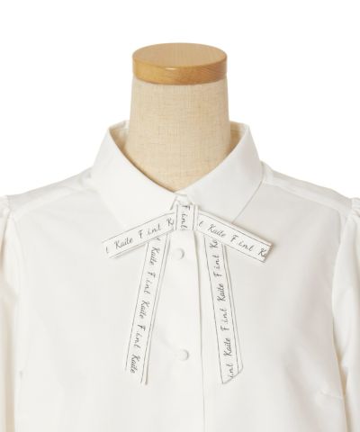 Front up (off white)
