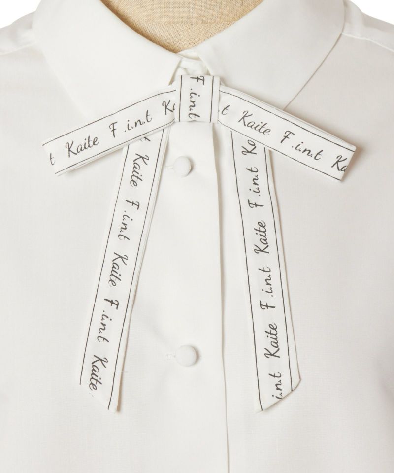 Tie-up (off white)