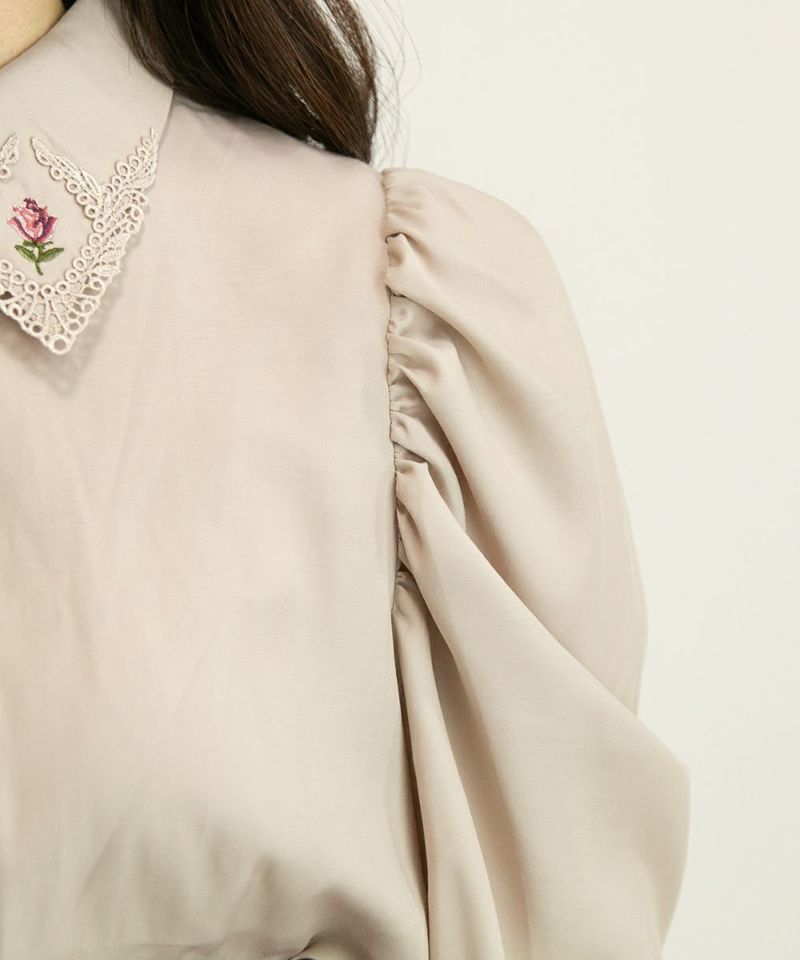 pink beige / 150cm