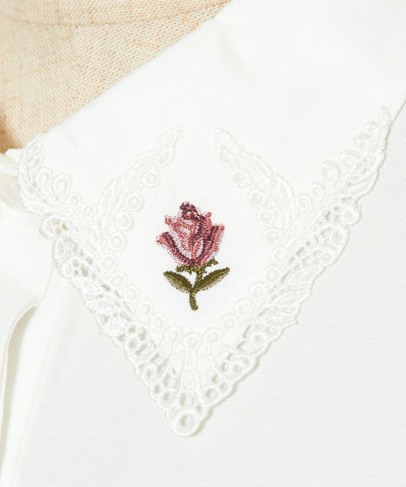 Embroidery up (off white)