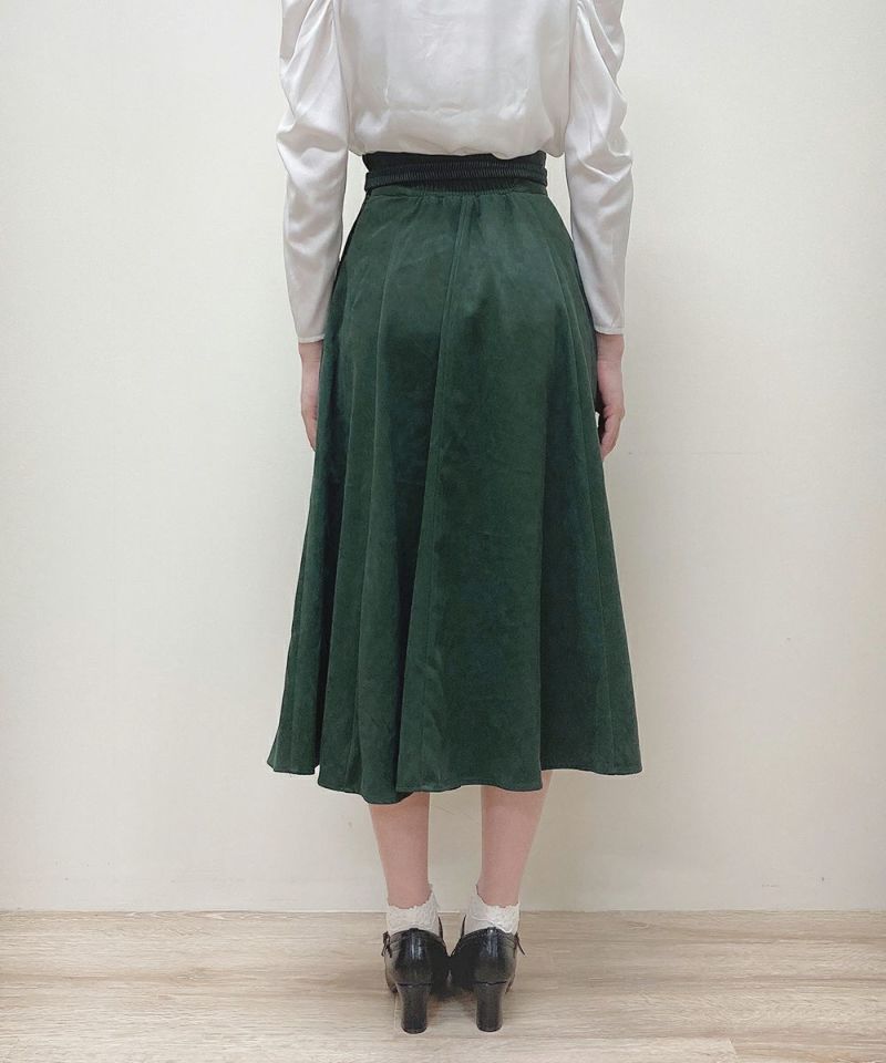 green / 166cm