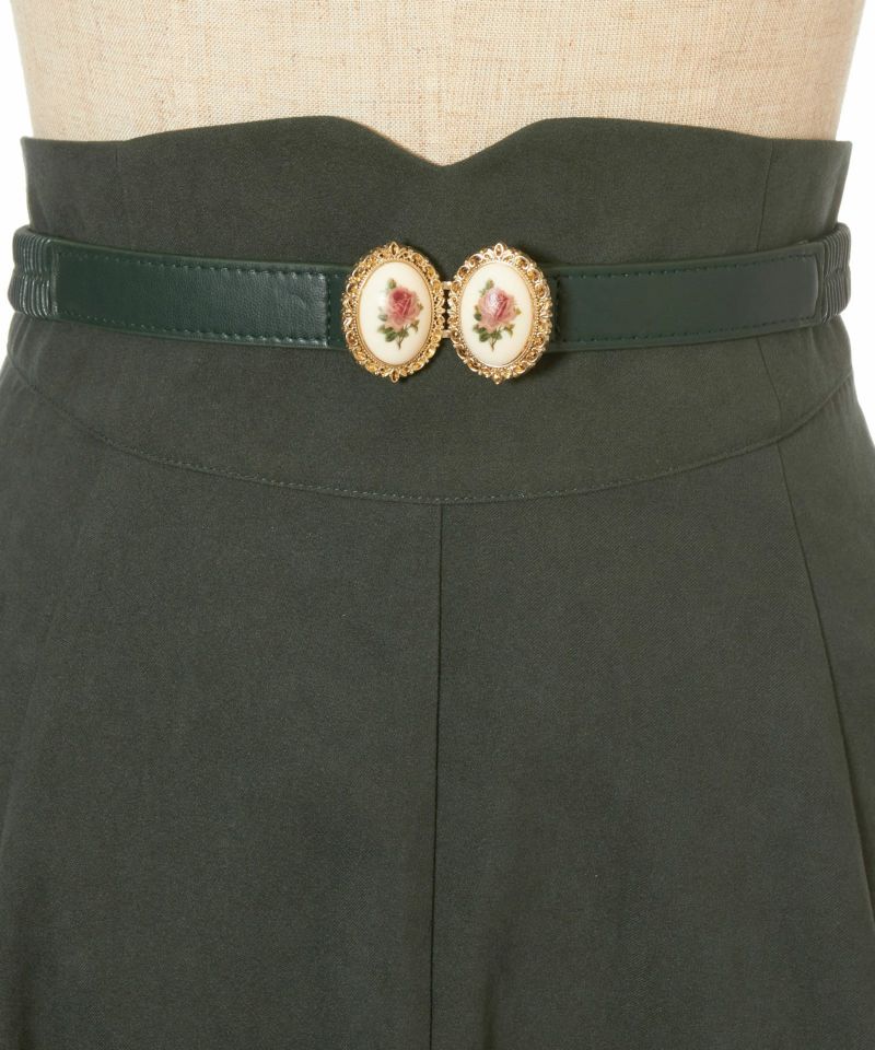 Front up (green)