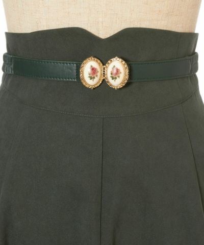 Front up (green)