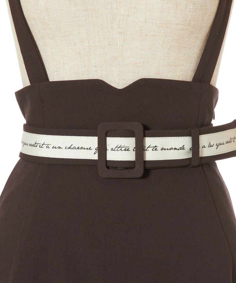 Front up (brown)