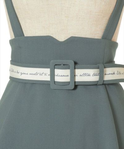 Front up (blue gray)